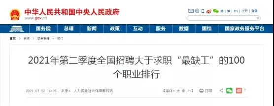 ���T��ȫ��100����ȱ�I������λ�е�11λ��