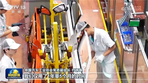 我國新能源汽車產量達到2000萬輛!學新能源技術就現在!