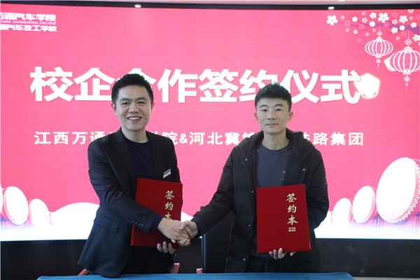 �����fͨ&�ӱ����F�÷��F·���F���s�xʽ