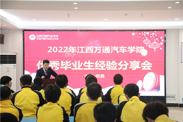 �v��������£������ɹ����| �����fͨ�W�ӷ����