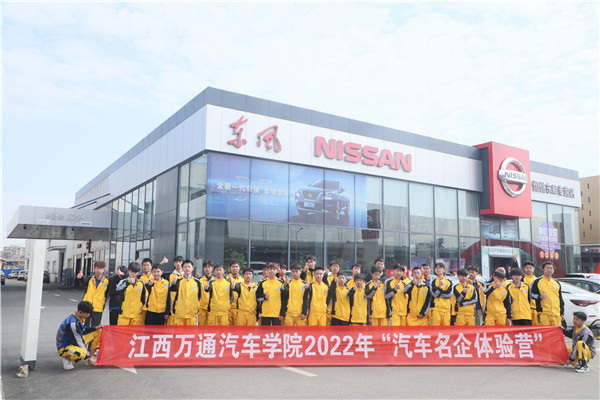 �n�ò������ڽ��ң��fͨ����������M4����I~