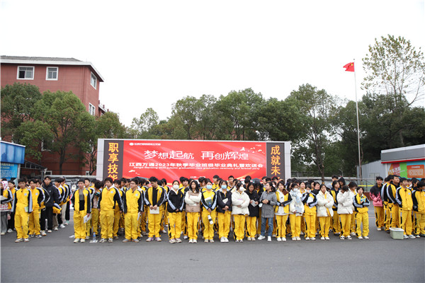 ���Қg�ͽ����fͨ��ǰ�������W�Ӹ���I�͘I