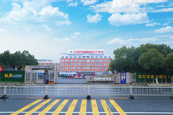 榜樣力量,青春領航|江西萬通學子分享會