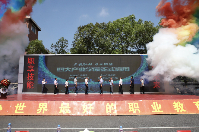 �a���ڄ������I�x��|�����fͨ�Ĵ�a�I�WԺ��ʽ����