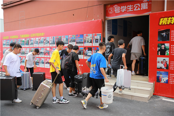 �_�W�� | �K�ڵȵ��㣬һ����С�����u��