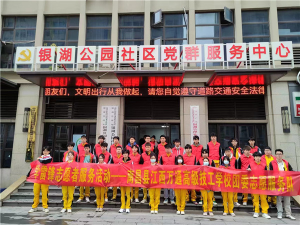 �W���h��չ�L�� | �WУ�Fί�_չ�W���h־Ը���ջ��